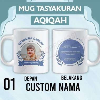 Mug Custom Aqiqah / Souvenir Tasyakuran Aqiqah Custom Design 1 Packaging xtra klaim