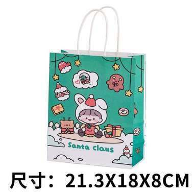 Paperbag Merry Christmas Natal Hampers Goodie Bag Hijau