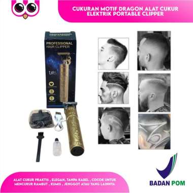 CUKURAN MOTIF DRAGON ALAT CUKUR ELEKTRIK PORTABLE CLIPPER