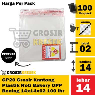 GP20 Grosir Kantong Plastik Roti untuk Bakery ada Perekat OPP Bening 14x14x02 isi 100 lbr
