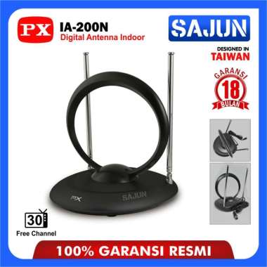 PX IA-200N Digital Antenna
