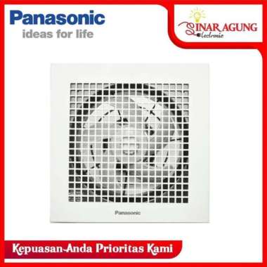 Panasonic FV-20TGU3 Ceiling Exhaust Fan [8 inch]