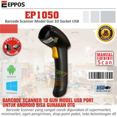 EPPOS EP1050 Barcode Scanner Black