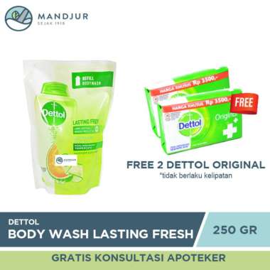 Dettol Body Wash