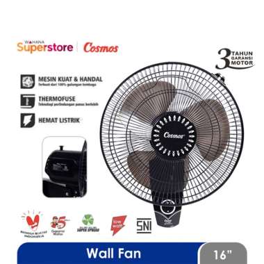 Cosmos 16-WFO - Wall Fan [16 inch] Black