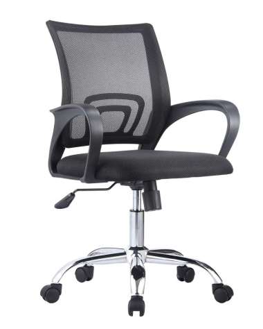 kursi kantor kerja jaring merah Indonesia