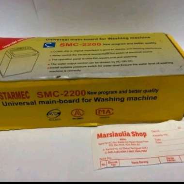 MODUL pcb mesin cuci multi universal smc2200 sxy2200 tny2200 Multicolor