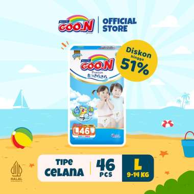 Goon Premium Pants Massara Sara Super Jumbo