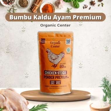 Organic Center Kaldu Ayam PREMIUM Chicken Stock Non MSG Kaldu MPASI