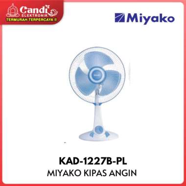 MIYAKO FAN DESK KAD-1227B-PL - Electric Fan Miyako KAD-1227 PL
