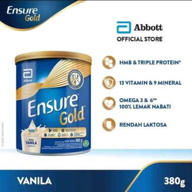 Ensure Vanila [400g]