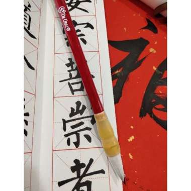 KUAS MAOBI KALIGRAFI CHINA KUAS MOPIT lukis seni tulisan