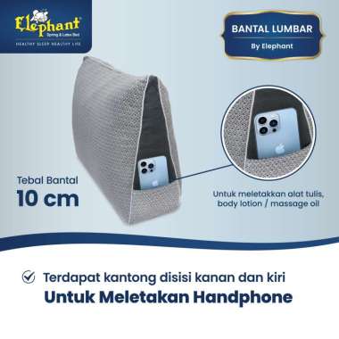 Elephant Lumbar Pillow / bantal kesehatan untuk pinggang Classic