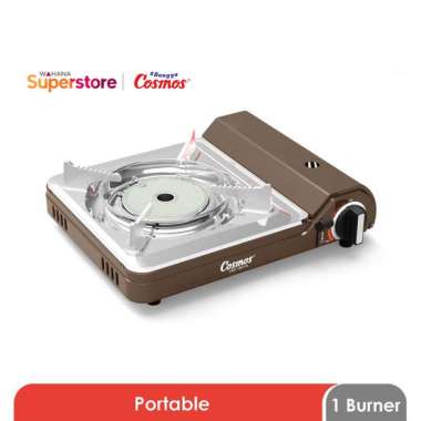 Cosmos Kompor Portable Gas Cooker - CGC123PNBR | CGC-123 P N BR | CGC-123 PN BR