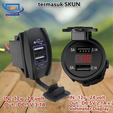 Charger Charge Sepeda Motor Mobil Truk 2 USB Anti air Waterproff HP Casan DC 12-24V Bundar Kabel 1M