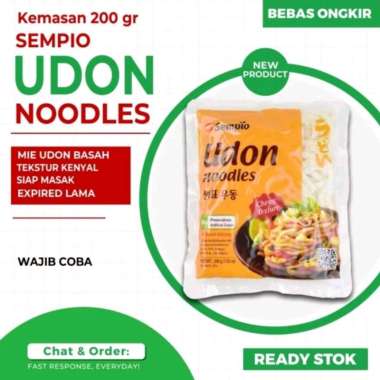 Sempio mie udon