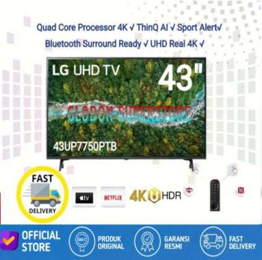 LG 43UP7750PTB Digital Smart TV