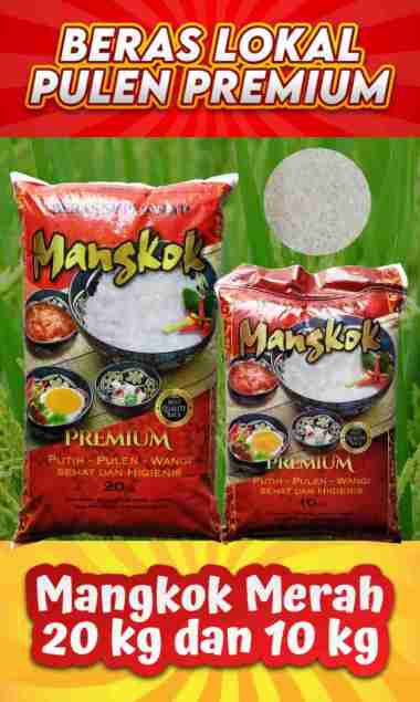 Beras Premium Pulen Mangkok 20 kg