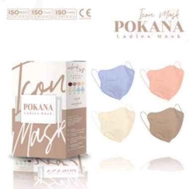 POKANA ICON (Ladies Mask) 4ply Medical Mask. Beigesand