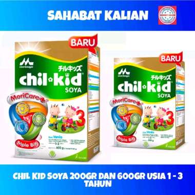 Promo Harga Morinaga Chil Kid Soya Vanila 600 gr - Blibli