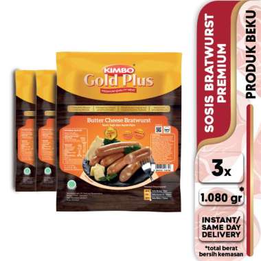 Kimbo Gold Plus Bratwurst