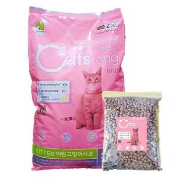 Catsrang Kitten - Makanan Kering Anak Kucing Repack 500 gr