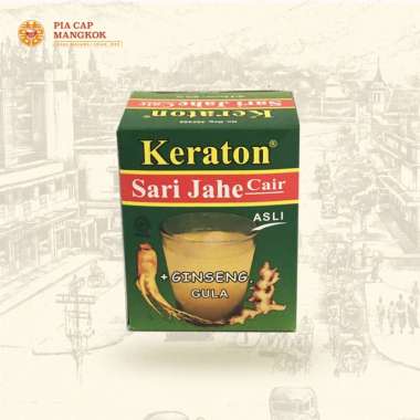 Sari Jahe - Keraton