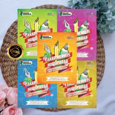 Buku Cakap Menulis Arab Khoth Naskhi 1 Set 5 Jilid