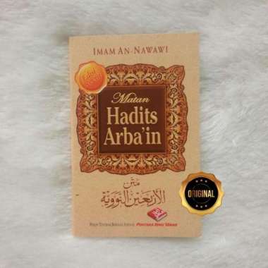Buku Saku Matan Hadits Arbain