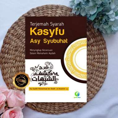 Buku Terjemah Syarah Kasyfu Asy Syubuhat Kerancuan Aqidah