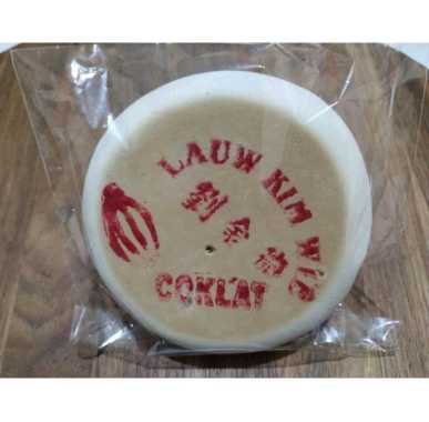 Kue Bulan Ny. Lauw Kim Wie Mooncake Tong Ciu Pia Ny Lauw Kim Wie Coklat