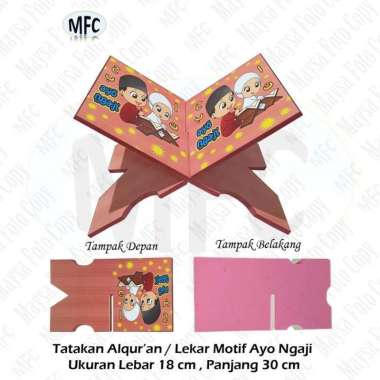 Lekar meja belajar alquran anak karakter Ayo Ngaji