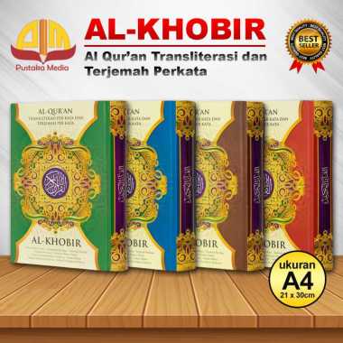Al Quran Terjemah Al Khobir Ukuran A4 Alquran Transliterasi Terjemah Perkata Warna AL KHOBIR A4 MERA