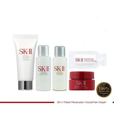 SK-II SKII Paket Whitening Siang Malam (Perawatan Flex/Noda)