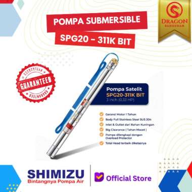 SHIMIZU SUBMERSIBLE PUMP 3”+cable SPG20-311K BIT