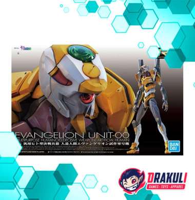 BANDAI Plamo RG Evangelion Unit-00