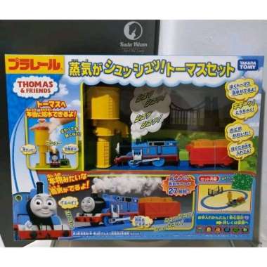 Takara Tomy Plarail Thomas Steam chuff-chuff!