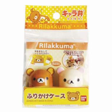 Rilakkuma Sprinkle Case