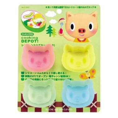 Cooking Depot Silicone Side Dish Cup Pig (C-3907)