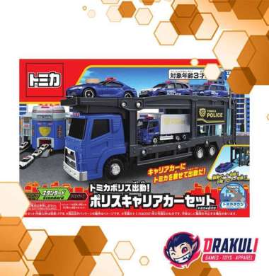 Toys Tomica World Police Station Carrier Car Set