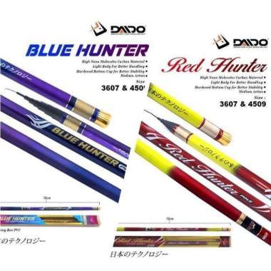 Joran Tegek Daido Blue Hunter / Joran Pancing Daido Blue Hunter / Joran Tegek Pancing Daido Blue Hunter / Tegek Daido Blue Hunter Murah 450 (4.5m)