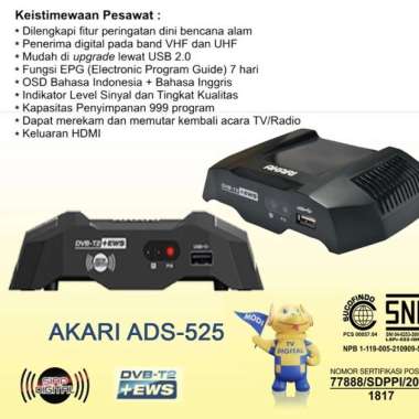 Akari Set Top Box STB DVB T2 ADS-525 Digital TV Receiver ADS 525