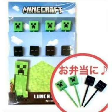 Minecraft Lunch Picks