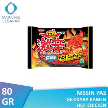 Nissin Gekikara Ramen