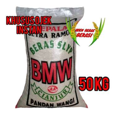 BERAS CIANJUR CAP BMW 50KG