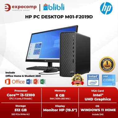 Hewlett Packard HP PC DESKTOP M01-F2028d BLACK CORE i7-12700 8GB 512GB