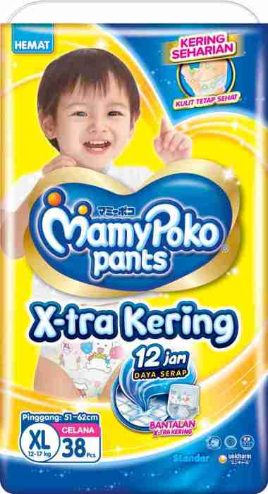 Mamypoko cheap xl 38