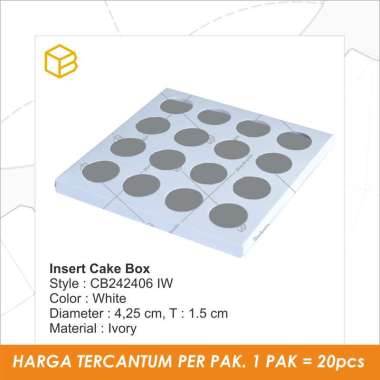 CB242406 IW | Insert cake box. insert mini cupcake. insert.