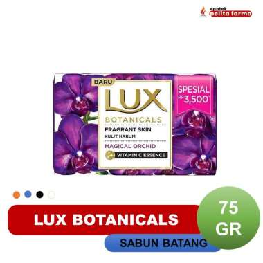 Lux Botanical Bar Soap