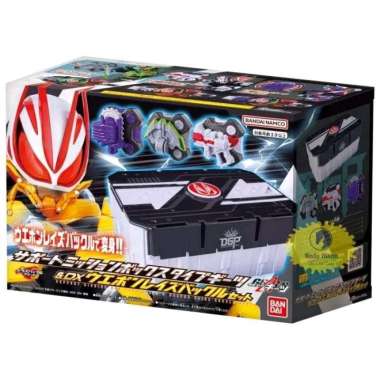 BANDAI Kikai Sentai Zenkaiger DX METAL APPEND Zenkai Ojuragaone – Druckguss-Set Mit Vernickelung, über 1 Kg, Inkl. LR44-Batterien